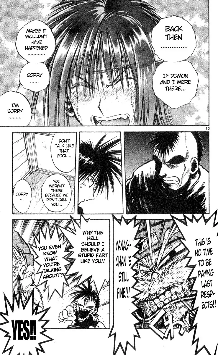 Flame of Recca Chapter 217 13